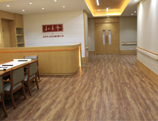 環(huán)保pvc地板木紋餐廳地面工程案例