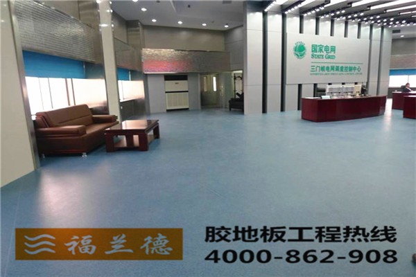 談?wù)凱VC塑膠地板的發(fā)展與未來