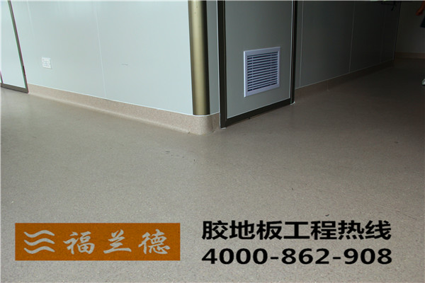 PVC地板，橡膠地板——地板業(yè)的綠色革命