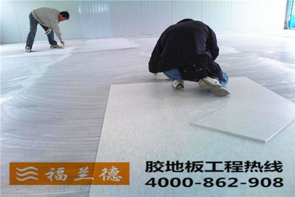膠地板如何焊接才科學(xué)