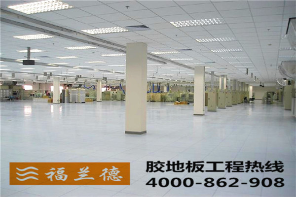 耐磨的工廠車間用PVC地板是哪個(gè)牌子？